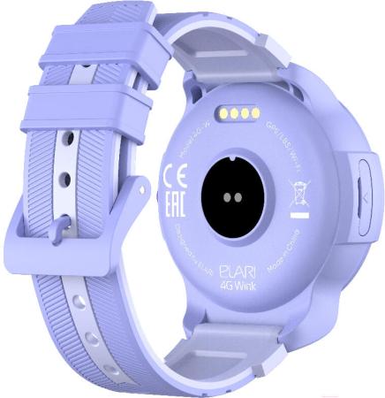 Умные часы и браслеты Elari KidPhone 4G Wink (сиреневый)