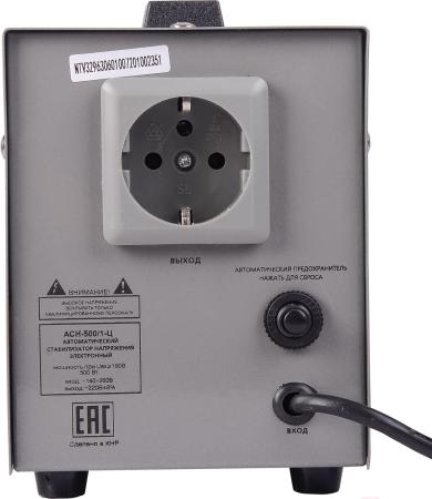 Стабилизаторы, сетевые фильтры, удлинители Ресанта АСН-1000/1-Ц [63/6/2]