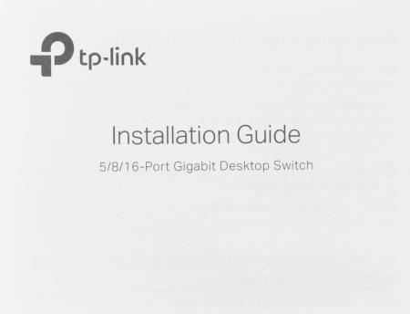 Коммутаторы TP-Link TL-SG116