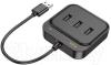 USB-хабы и док-станции Digma DS-945 [DS-945, 1735704]
