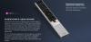 Телевизоры Hisense 75U8KQ
