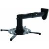 Кронштейны CACTUS CS-VM-PR05B-BK