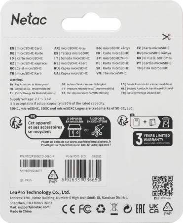 Карты памяти Netac microSDXC NT02P500ECO-008G-R [NT02P500ECO-008G-R]