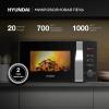 Микроволновые печи Hyundai HYM-M2061