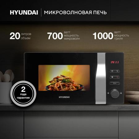 Микроволновые печи Hyundai HYM-M2061