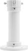 Кронштейны Hikvision DS-1661ZJ
