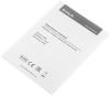 Наборы периферии Defender Skyline 895 Nano [45895]