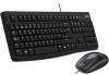 Наборы периферии Logitech MK120 [920-002561]