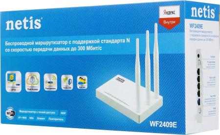 Беспроводные маршрутизаторы Netis WF2409E