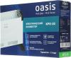 Обогреватели Oasis KPO-20