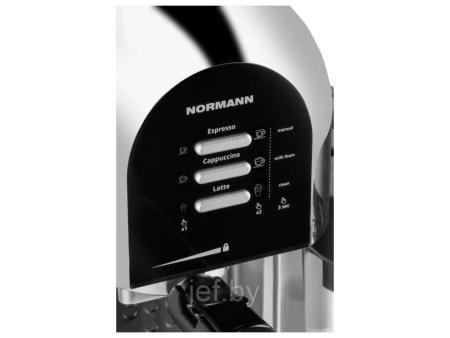 Кофеварки и кофемашины Kitfort KT-731