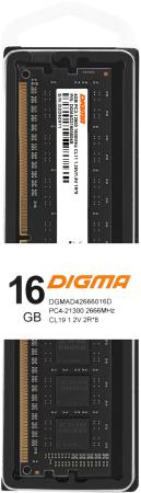 Оперативная память Digma 16ГБ DDR4 2666 МГц DGMAD42666016D [DGMAD42666016D, 1835815]