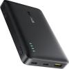 Портативные зарядные устройства Baseus EnerFill FP21 22.5W 10000mAh (черный) [P1008210D123-00]