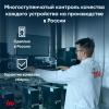 Ноутбуки iRU Strato 15ALI 2058924 [2058924]