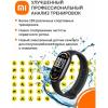 Умные часы и браслеты Xiaomi Smart Band 10 M2459B1 (серебристый, с белым силиконовым ремешком, международная версия) [BHR07PSGL]