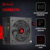 Блоки питания A4Tech Bloody BD-PS650B [BD-PS650B, 4630143160536]