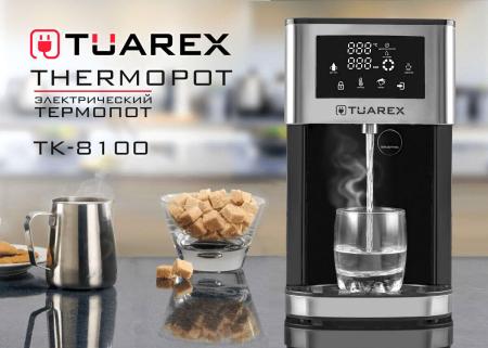 Электрочайники и термопоты Tuarex TK-8100