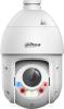 IP-камеры HiWatch DS-I214W(C) (2.8 мм) [DS-I214W(C) 2.8mm]