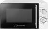 Микроволновые печи Schaub Lorenz SLM720W