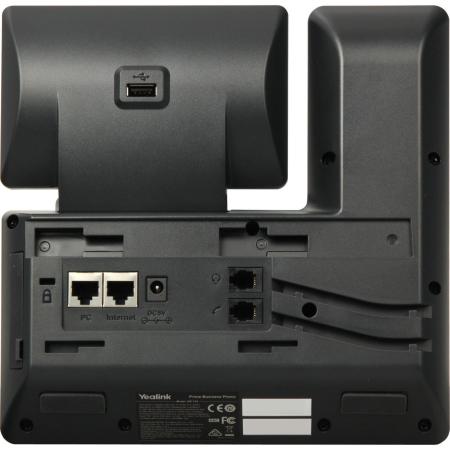 Проводные телефоны Yealink SIP-T53