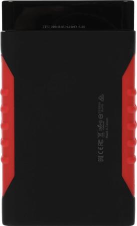 Внешние накопители Silicon-Power Armor A15 2TB (SP020TBPHDA15S3L)