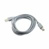 Кабели, адаптеры, разветвители Cablexpert CCP-USB2-AMBM-6G