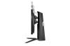 Мониторы LG UltraGear 24GS65F-B [24GS65F-B]