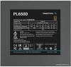 Блоки питания DeepCool PL550D [R-PL550D-FC0B-EU]