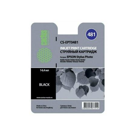Картриджи для принтеров и МФУ CACTUS CS-EPT0481