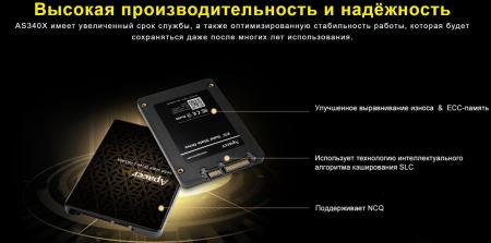 SSD Apacer AS340X 240GB AP240GAS340XC-1 [AP240GAS340XC-1]