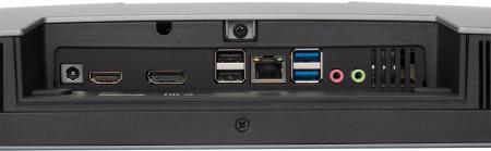 Моноблоки Digma Pro Unity DM23P7-ADXW02 [DM23P7-ADXW02, 1999672]