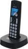 Радиотелефоны DECT Panasonic KX-TG2511RUN