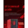 Клавиатуры A4Tech Bloody B975