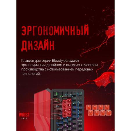 Клавиатуры A4Tech Bloody B975