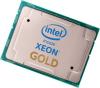 Процессоры Intel Xeon Gold 5317 [CD8068904657302]