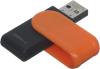 USB Flash Kingston DataTraveler Exodia S 256GB DTXS/256GB [DTXS/256GB]