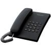 Радиотелефоны DECT Panasonic KX-TG2511RUN