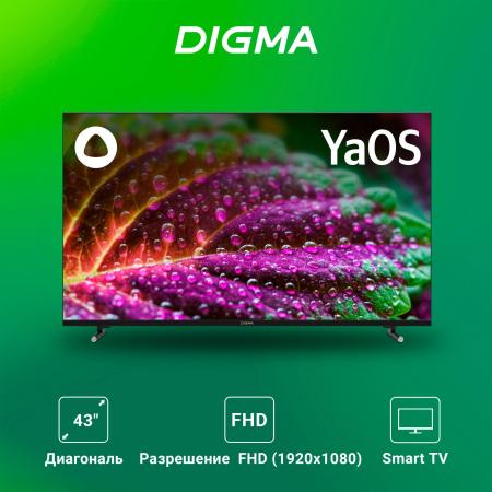 Телевизоры Digma DM-LED43SBB33 [DM-LED43SBB33, 2017711]