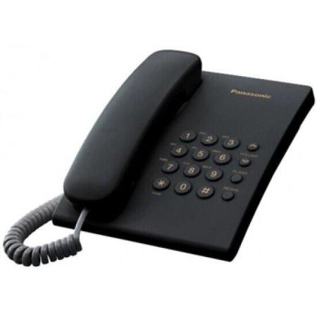Радиотелефоны DECT Panasonic KX-TG2511RUN