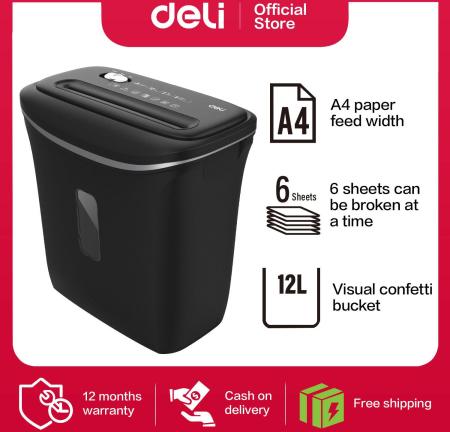 Шредеры Deli E9945 [100145502]