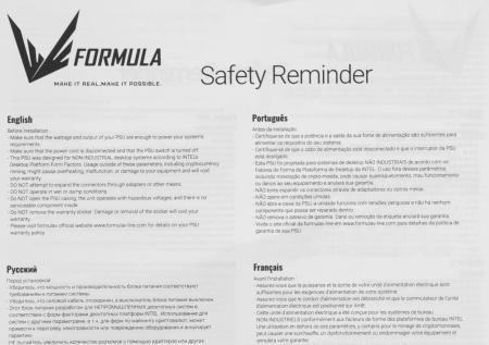 Блоки питания Formula VL-1200G5-MOD