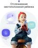 Умные часы и браслеты Aimoto Grand (синий) [8209903]