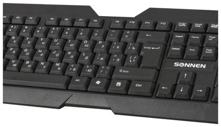 Клавиатуры Sonnen KB-5156 [512654, 4606224173092]