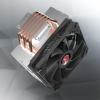 Системы охлаждения Raijintek Themis II 0R10B00220 [0R10B00220]
