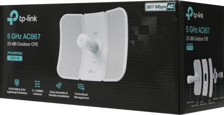 Беспроводные точки доступа и усилители Wi-Fi TP-Link CPE710