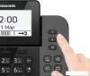 Радиотелефоны DECT Panasonic KX-TG2511RUN