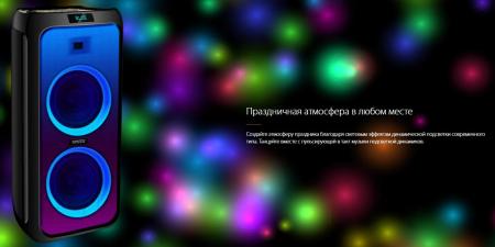 Беспроводные и портативные колонки Ginzzu GM-215