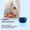 Беспроводные и портативные колонки Яндекс Станция Лайт 2 (фиолетовый) [YNDX-00026VIO]