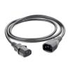 Кабели, адаптеры, разветвители Power Cube RPC-189BL PRO 1.8