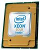 Процессоры Intel Xeon Gold 5222 [CD8069504193501]